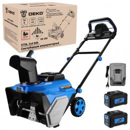Снегоуборщик аккумуляторный DEKO ST56, 2х4.0Ач 081-2268