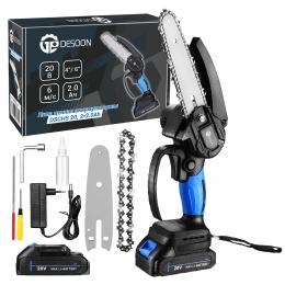 Пила цепная аккумуляторная DESOON DSCHS 20, 4" и 6", 20В, 2x2.0Ач, 2 шины и 2 цепи 086-2002