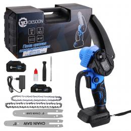Пила цепная аккумуляторная DESOON DSCHS 20V, 6" и 8", 20В, 1х2.0Ач и 1х4.0Ач, 2 шины и 2 цепи в кейсе 081-2117