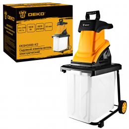 Измельчитель садовый электрический DEKO DKSH3200-K2 081-2205
